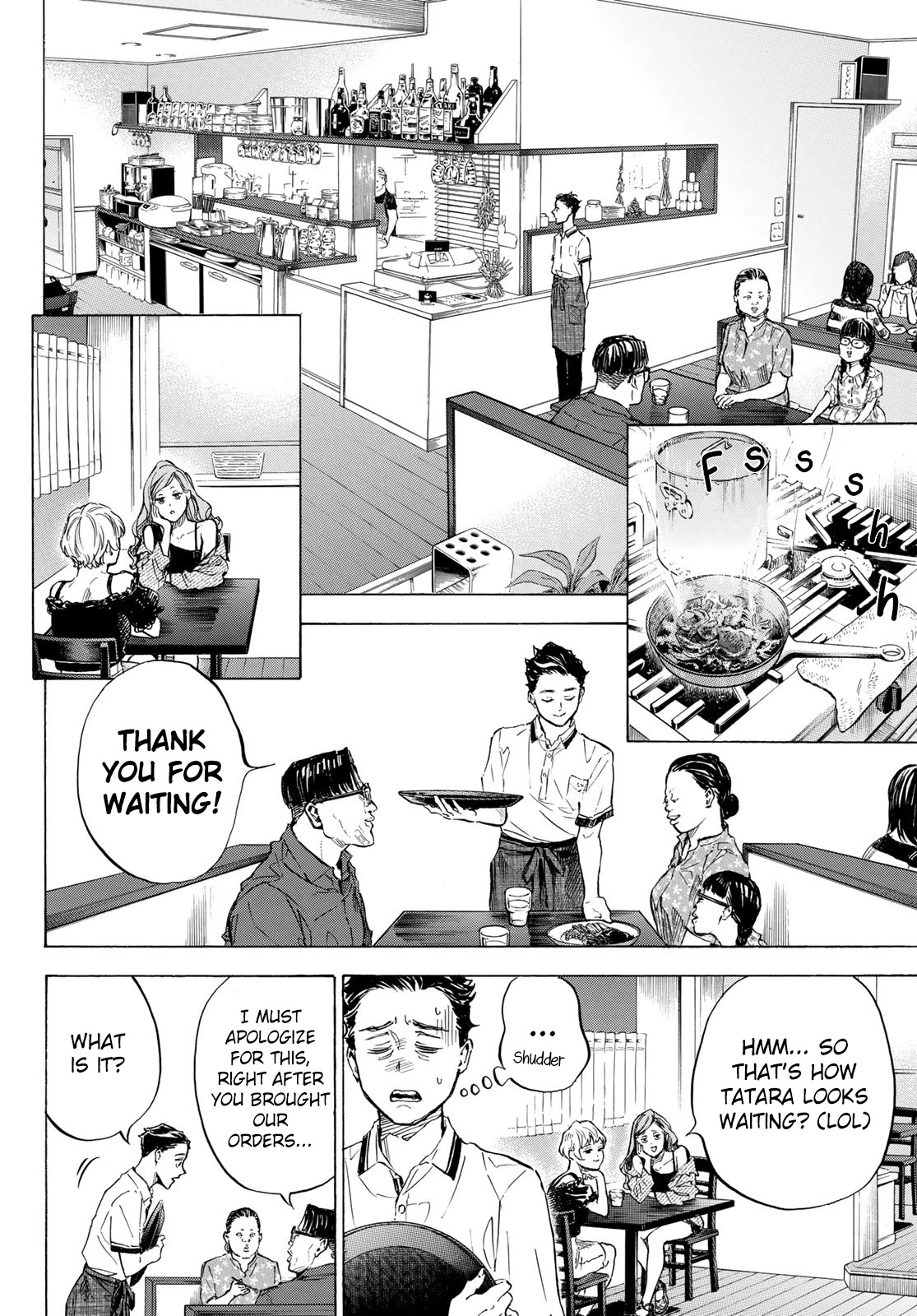 Ballroom e Youkoso Chapter 57 page 2 - Chapter 57: White Tear