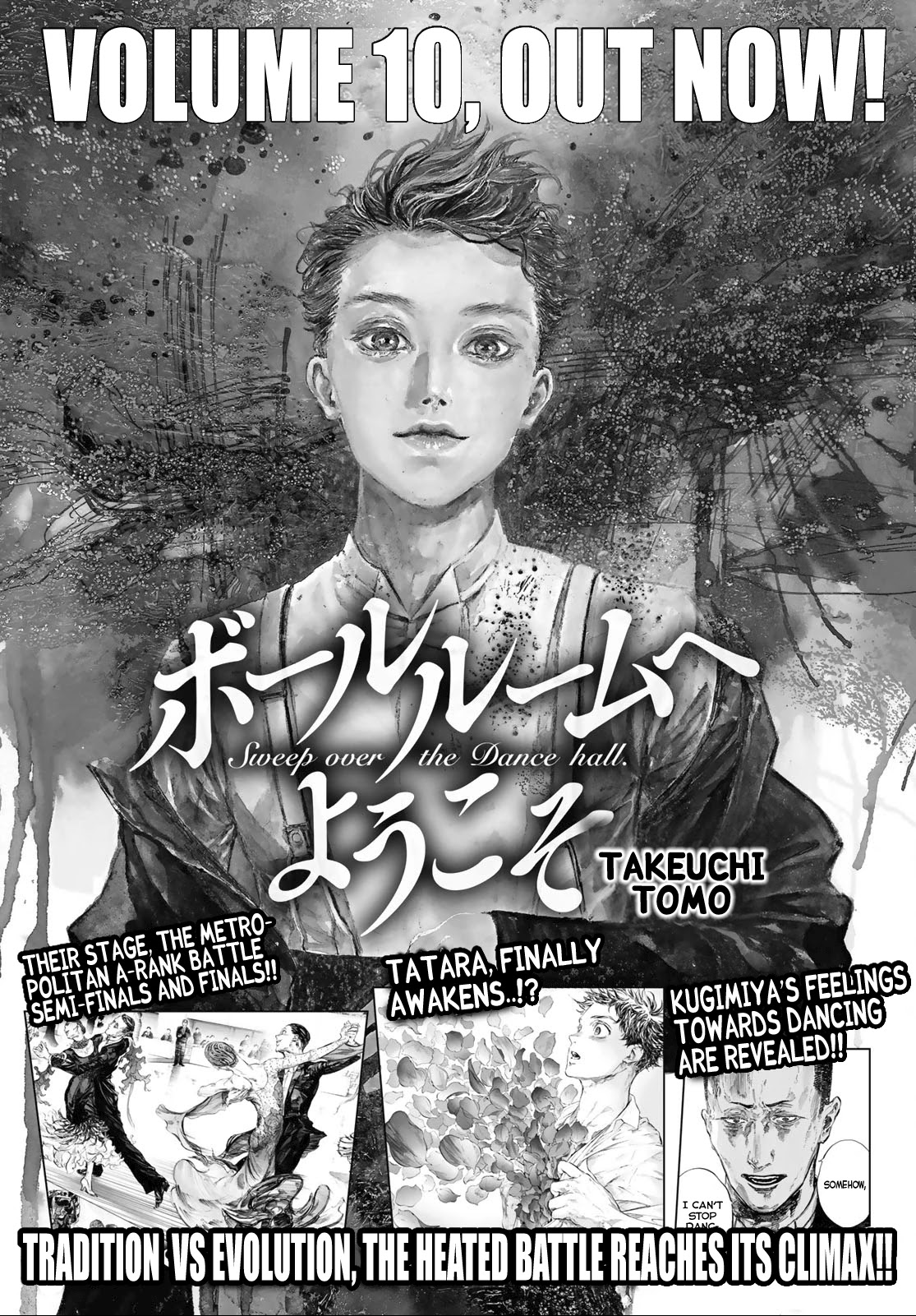 Ballroom e Youkoso Chapter 57 page 28 - Chapter 57: White Tear