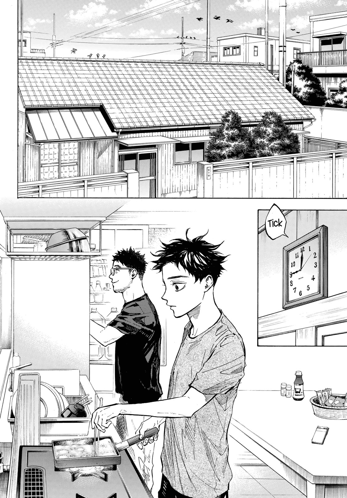 Ballroom e Youkoso Chapter 58 page 12 - Chapter 58: Unknown frontiers