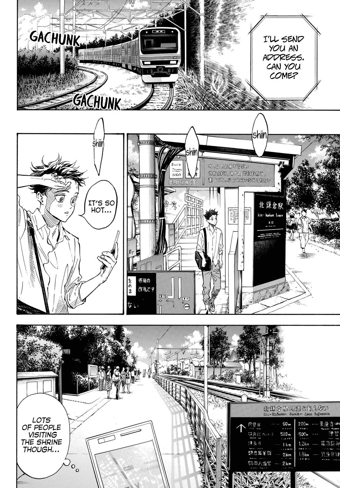 Ballroom e Youkoso Chapter 58 page 14 - Chapter 58: Unknown frontiers