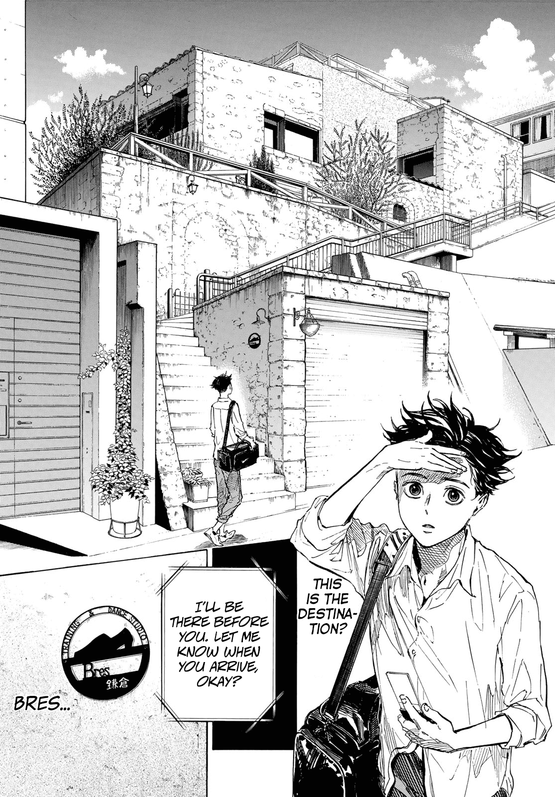 Ballroom e Youkoso Chapter 58 page 17 - Chapter 58: Unknown frontiers