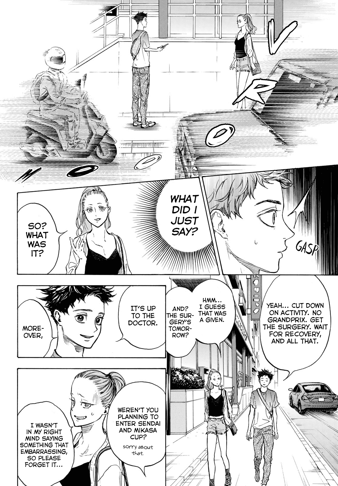 Ballroom e Youkoso Chapter 58 page 4 - Chapter 58: Unknown frontiers