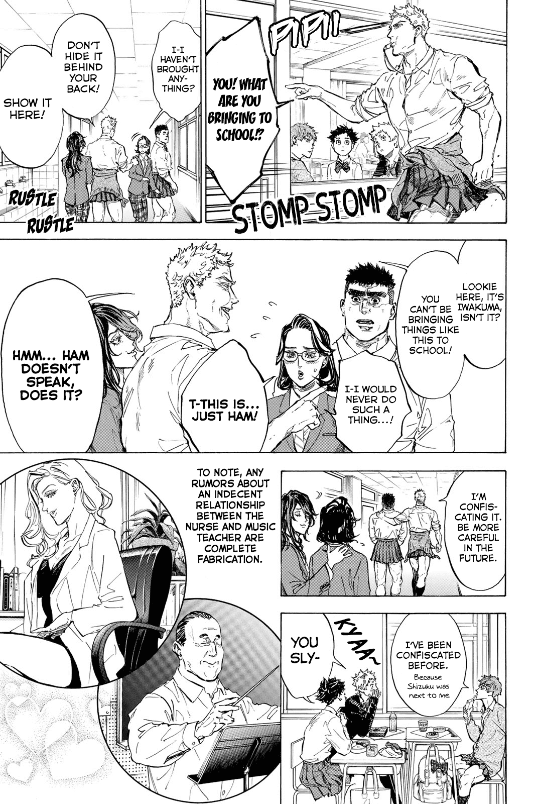 Ballroom e Youkoso Chapter 59.5 page 5 - Chapter 59.5