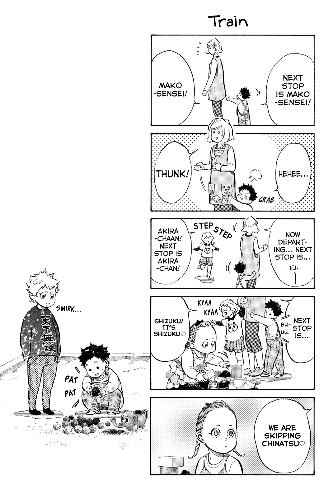 Ballroom e Youkoso Chapter 59.5 page 7 - Chapter 59.5