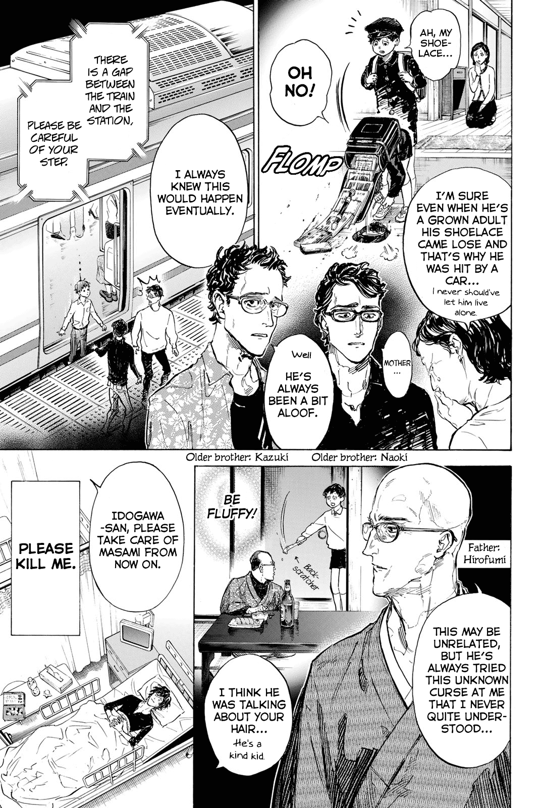 Ballroom e Youkoso Chapter 59.5 page 9 - Chapter 59.5