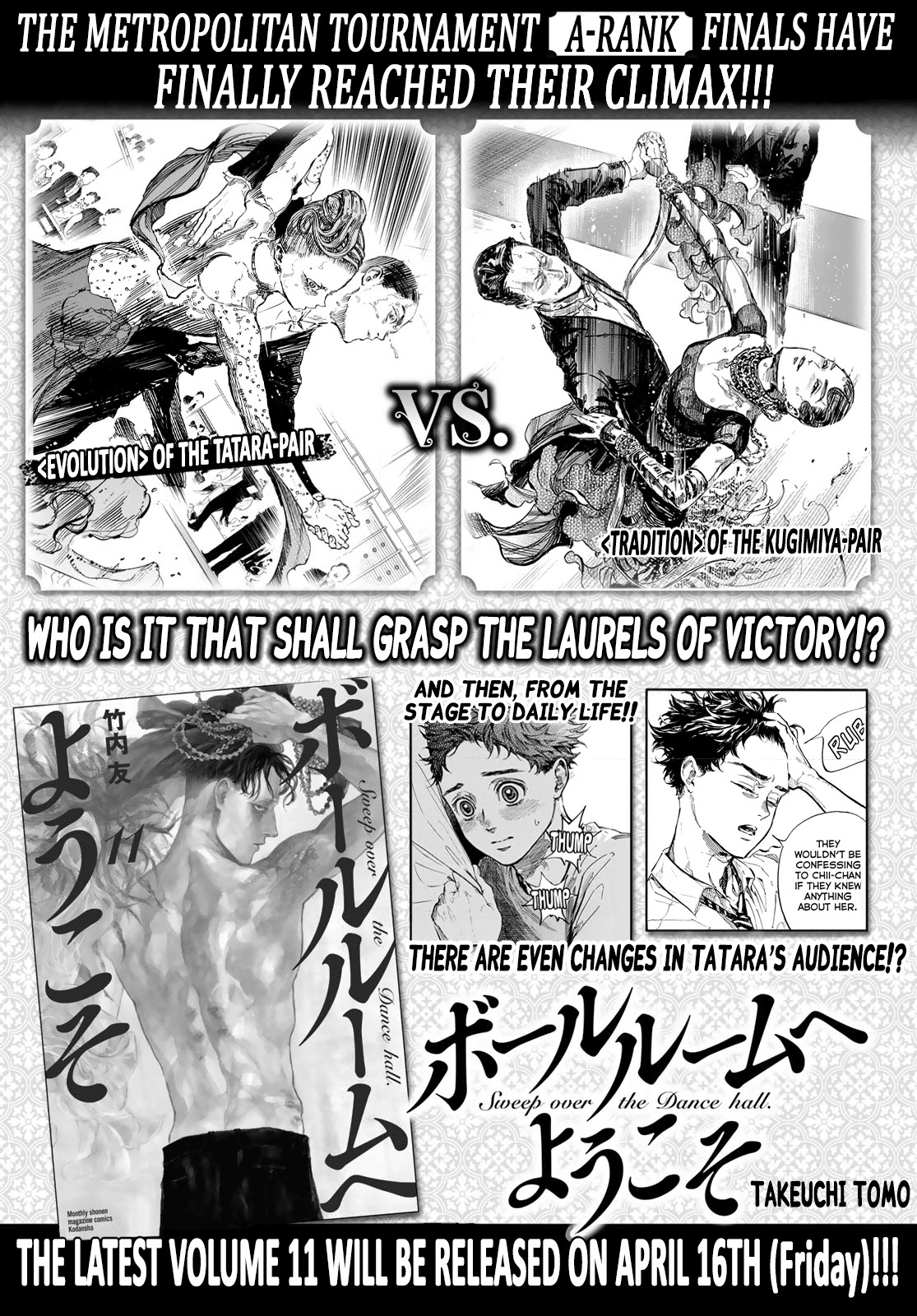 Ballroom e Youkoso Chapter 59 page 14 - Chapter 59