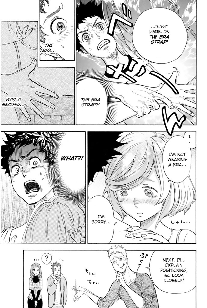Ballroom e Youkoso Chapter 6 page 17 - Chapter 6: Partners