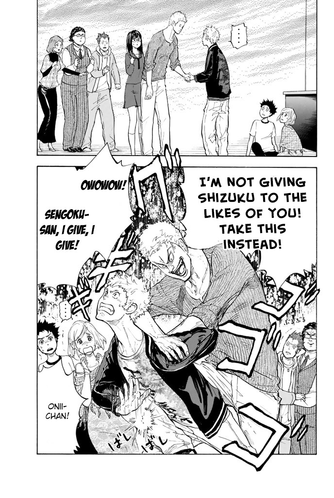 Ballroom e Youkoso Chapter 6 page 3 - Chapter 6: Partners