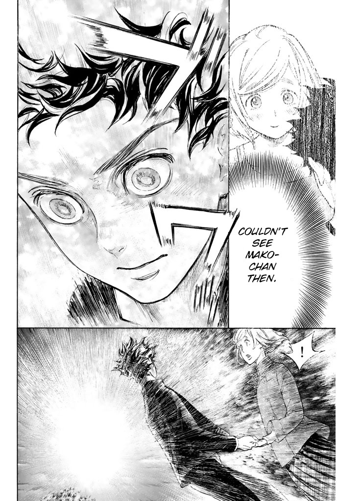 Ballroom e Youkoso Chapter 6 page 42 - Chapter 6: Partners