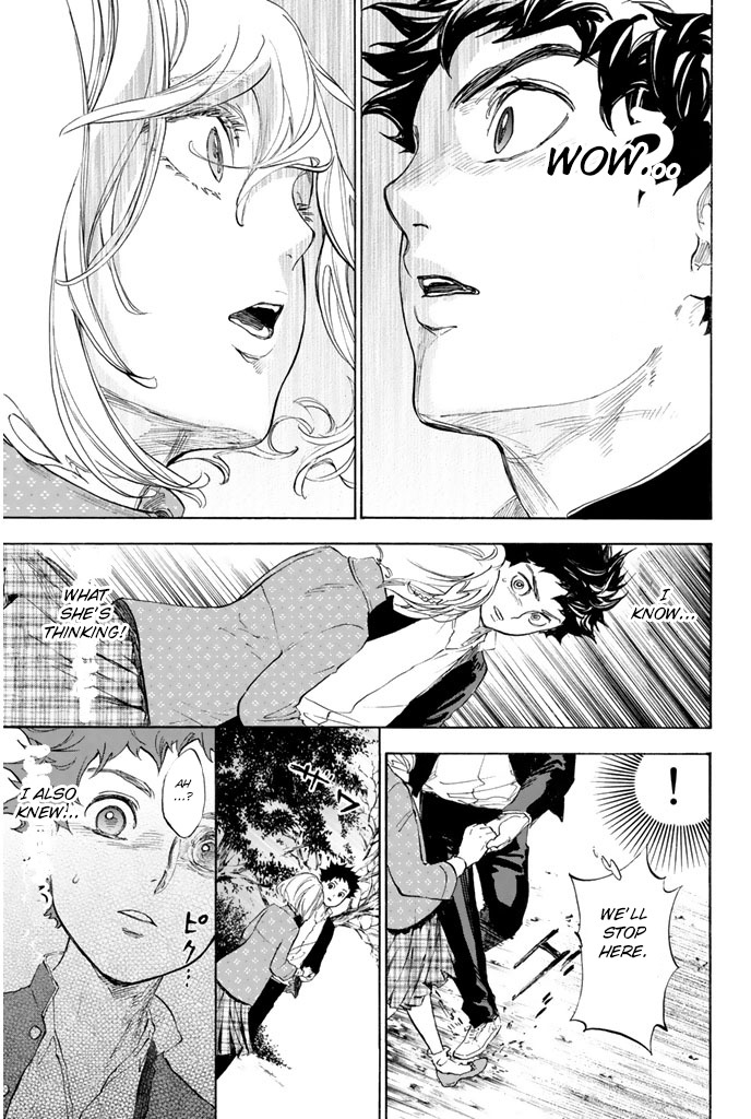 Ballroom e Youkoso Chapter 6 page 45 - Chapter 6: Partners