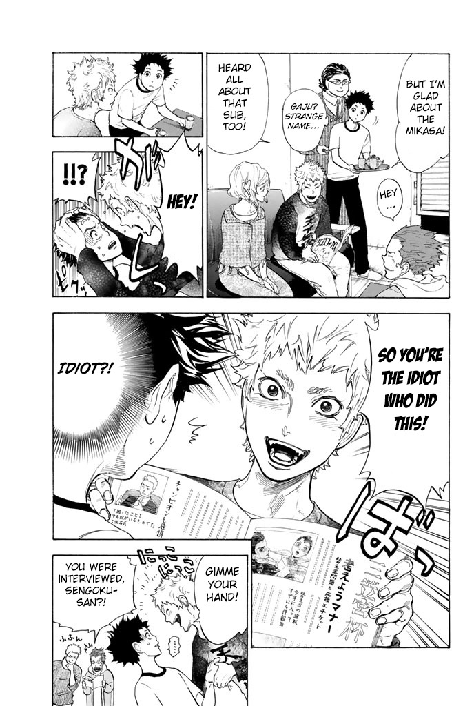 Ballroom e Youkoso Chapter 6 page 5 - Chapter 6: Partners