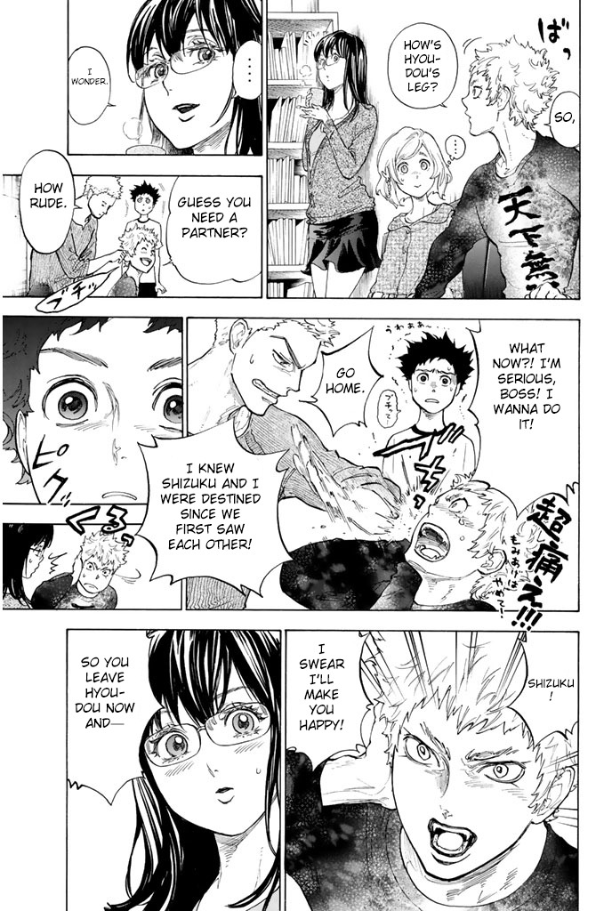 Ballroom e Youkoso Chapter 6 page 7 - Chapter 6: Partners
