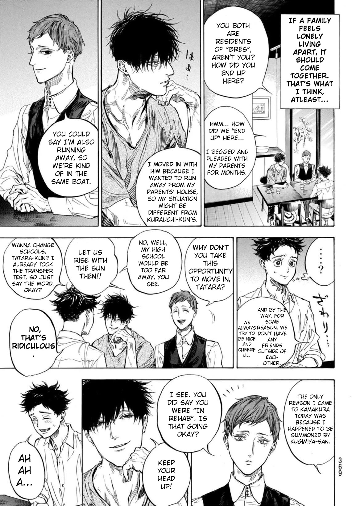 Ballroom e Youkoso Chapter 60.2 page 11 - Chapter 60.2