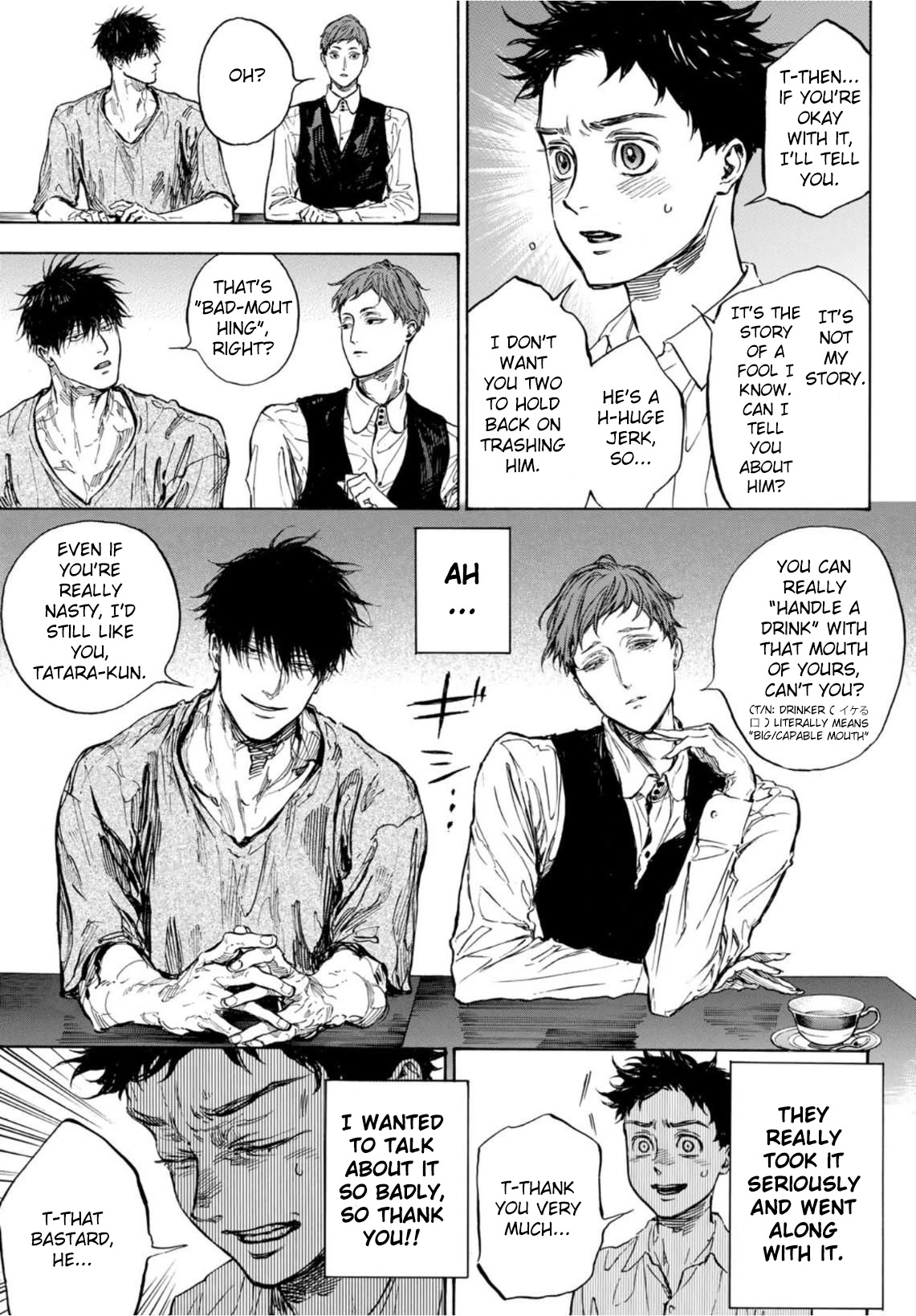 Ballroom e Youkoso Chapter 60.2 page 13 - Chapter 60.2