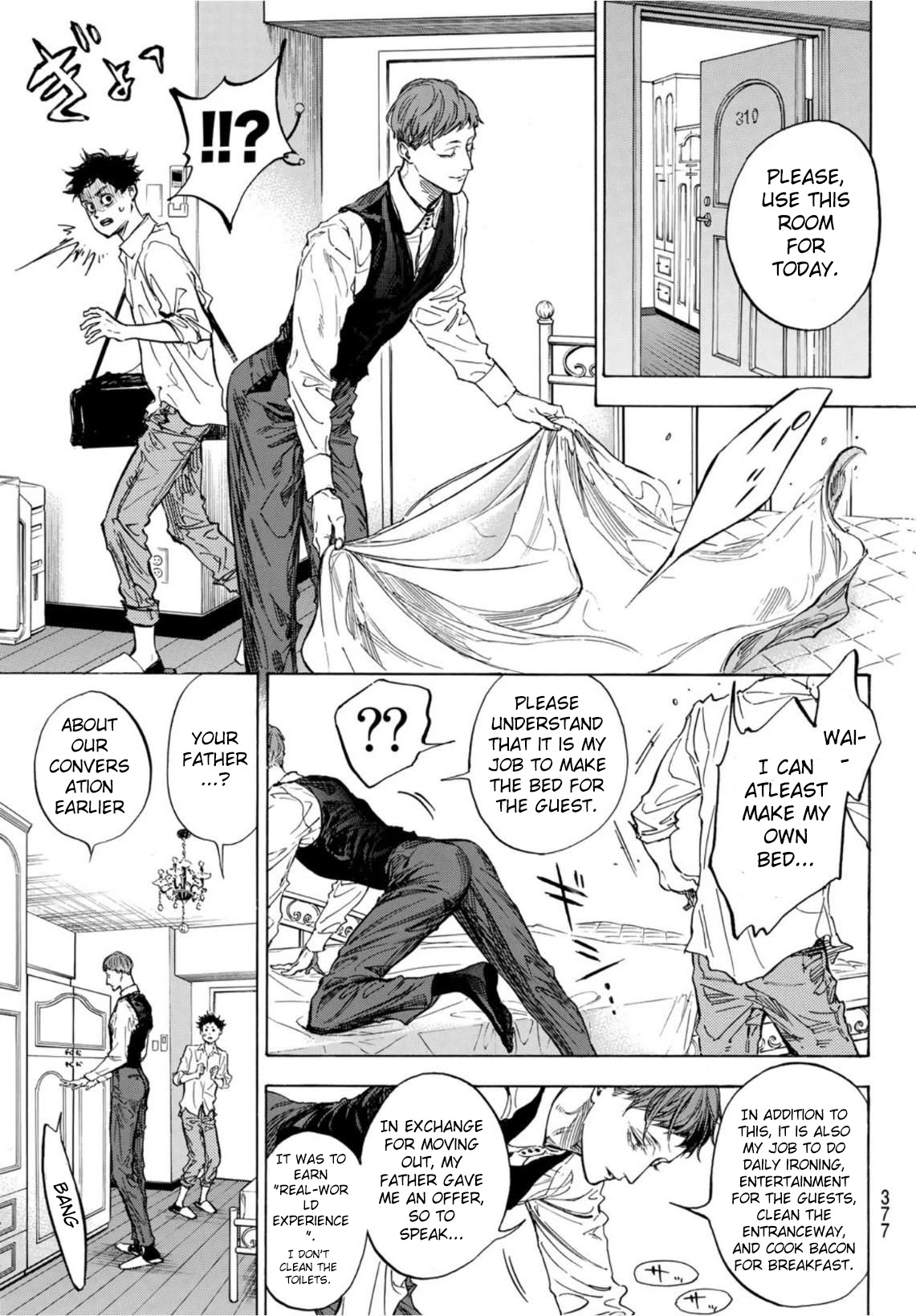 Ballroom e Youkoso Chapter 60.2 page 19 - Chapter 60.2