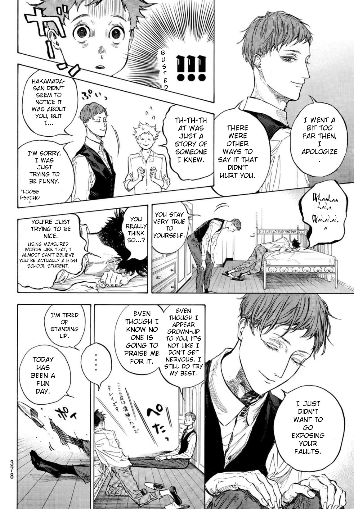 Ballroom e Youkoso Chapter 60.2 page 20 - Chapter 60.2