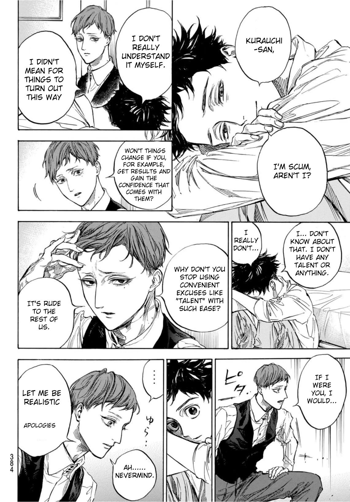 Ballroom e Youkoso Chapter 60.2 page 26 - Chapter 60.2