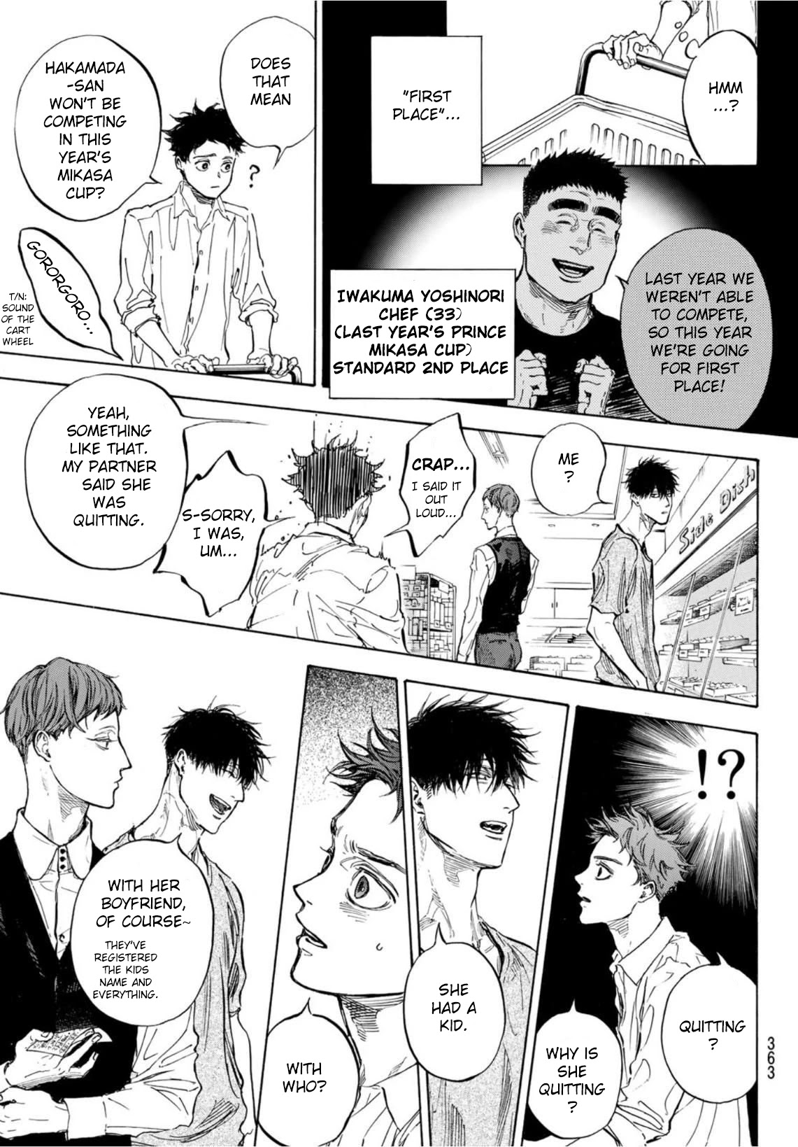 Ballroom e Youkoso Chapter 60.2 page 5 - Chapter 60.2