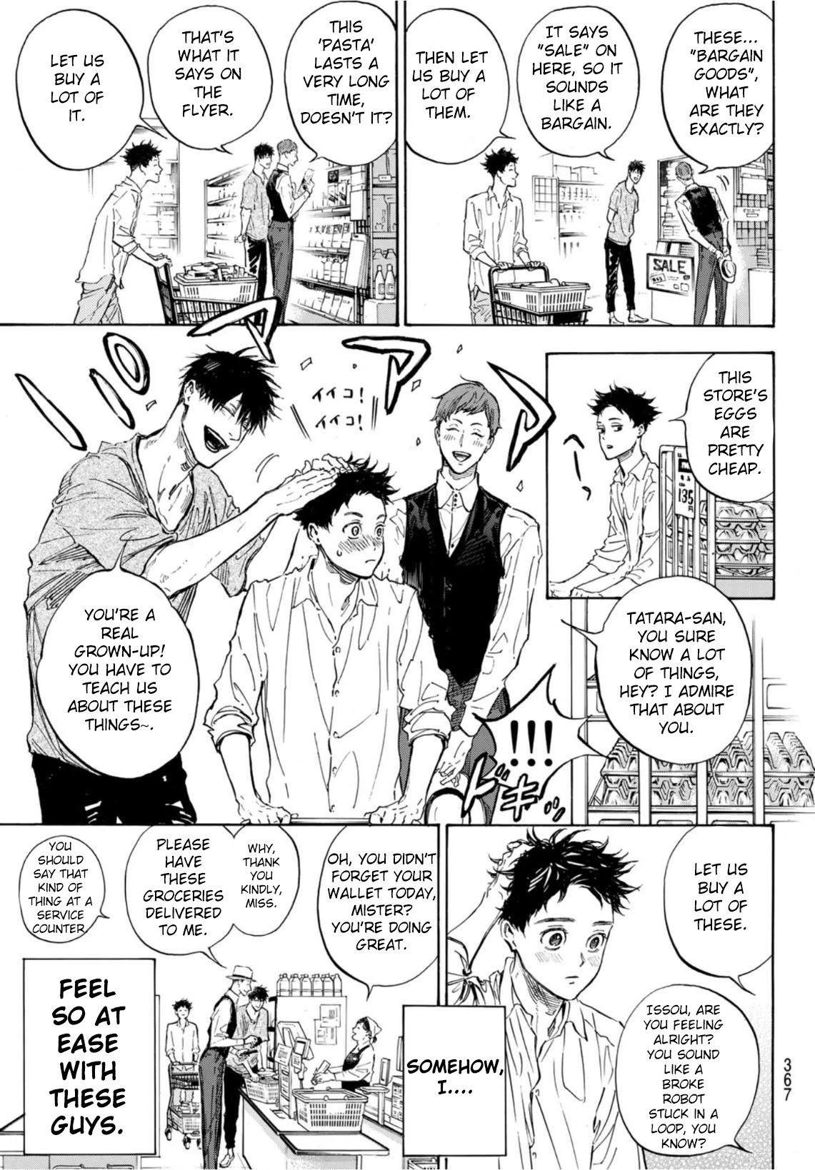 Ballroom e Youkoso Chapter 60.2 page 9 - Chapter 60.2