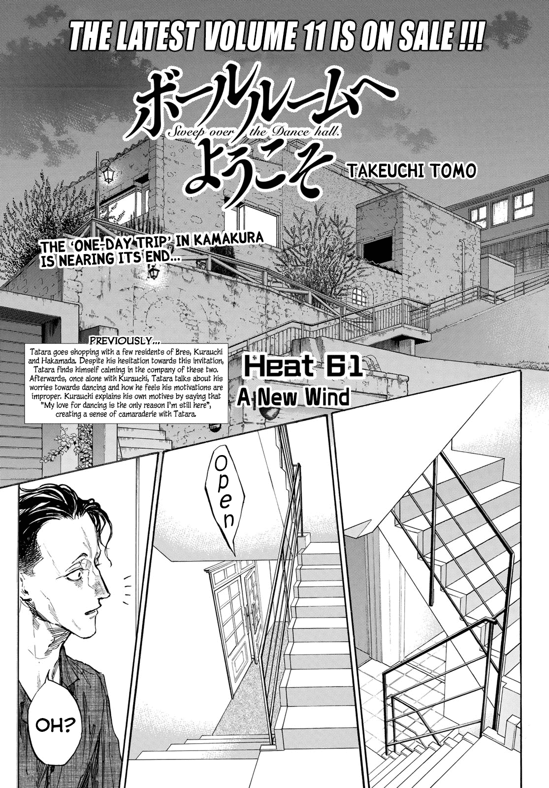 Ballroom e Youkoso Chapter 61 page 1 - Chapter 61: A New Wind
