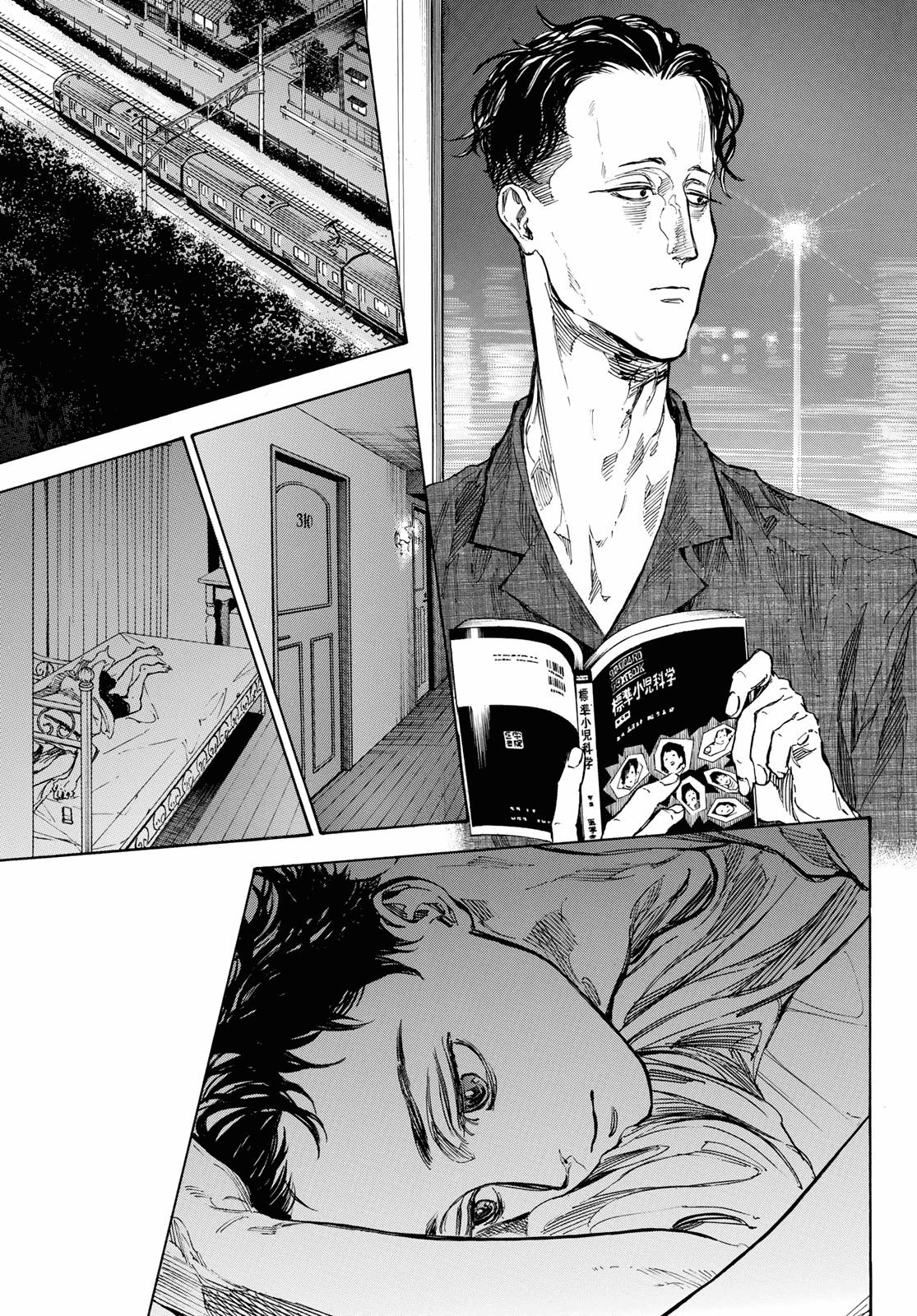 Ballroom e Youkoso Chapter 61 page 10 - Chapter 61: A New Wind