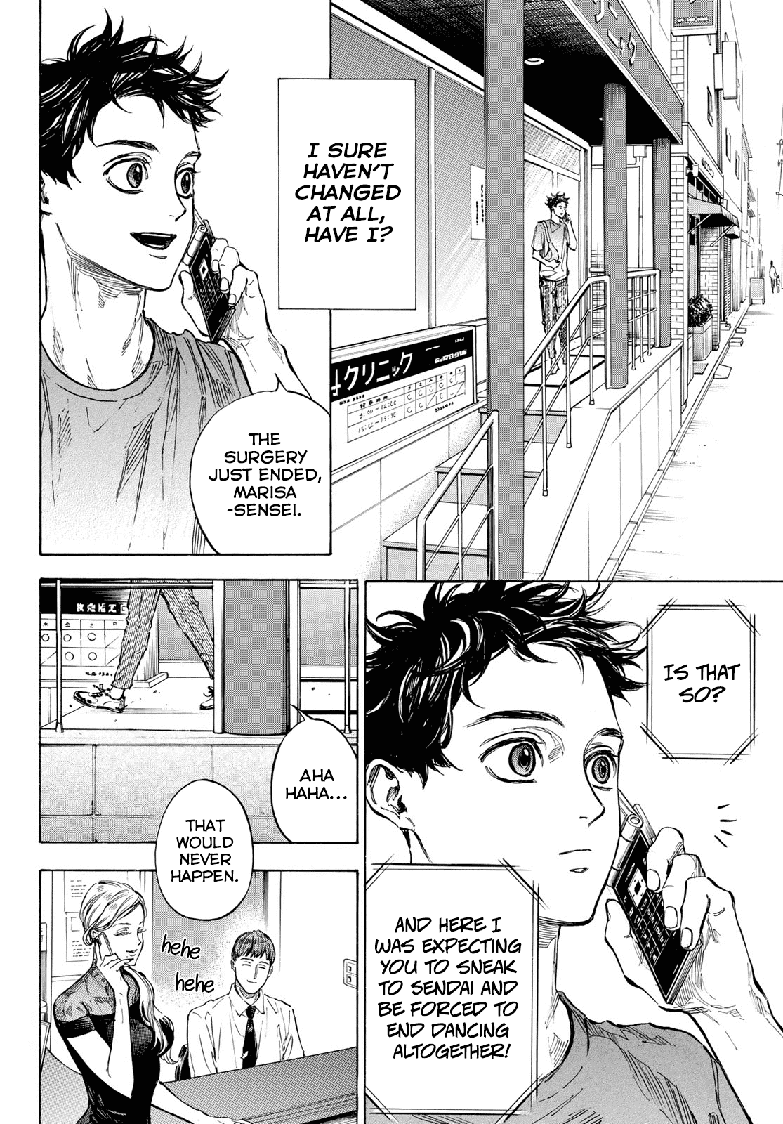 Ballroom e Youkoso Chapter 61 page 15 - Chapter 61: A New Wind