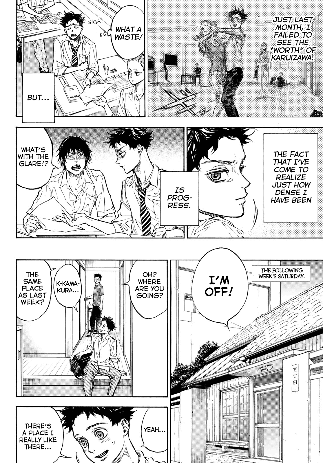 Ballroom e Youkoso Chapter 62 page 7 - Chapter 62: All roads lead back to the beginning