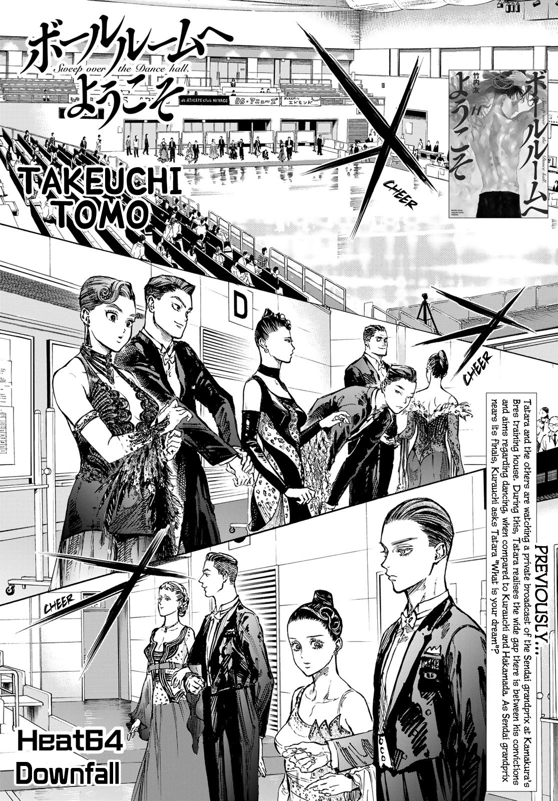Ballroom e Youkoso Chapter 64 page 1 - Chapter 64: Downfall