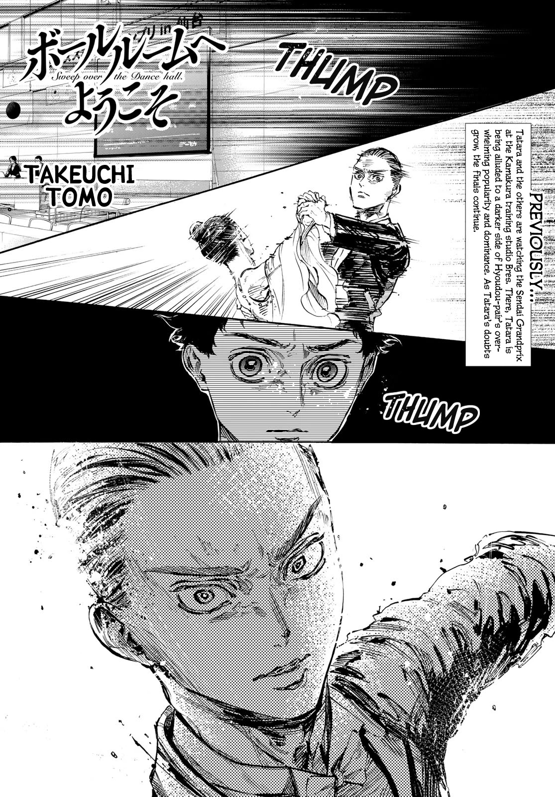 Ballroom e Youkoso Chapter 65 page 1 - Chapter 65: Downfall 2