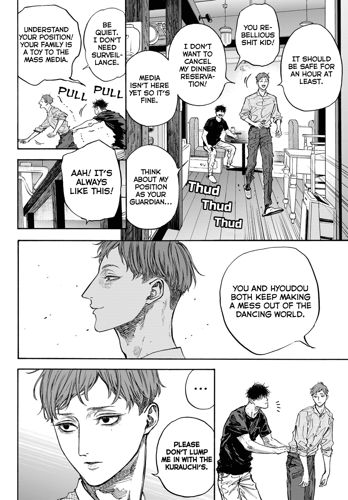 Ballroom e Youkoso Chapter 66 page 16 - Chapter 66: Restart