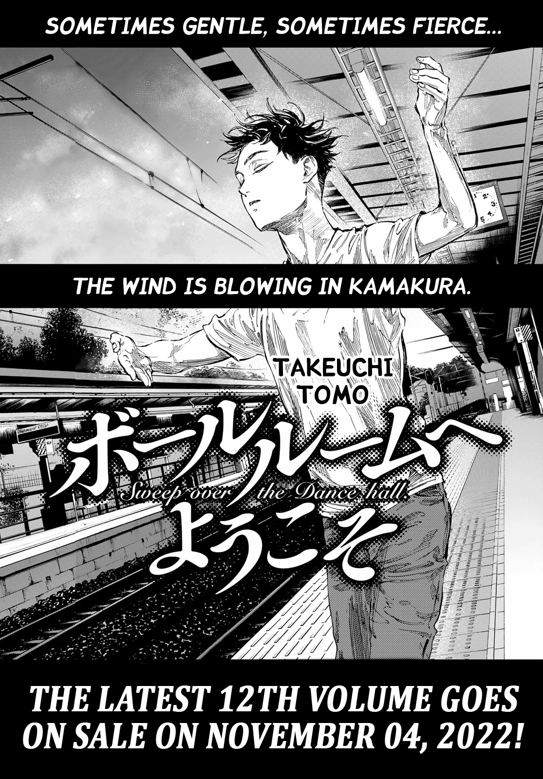 Ballroom e Youkoso Chapter 66 page 20 - Chapter 66: Restart