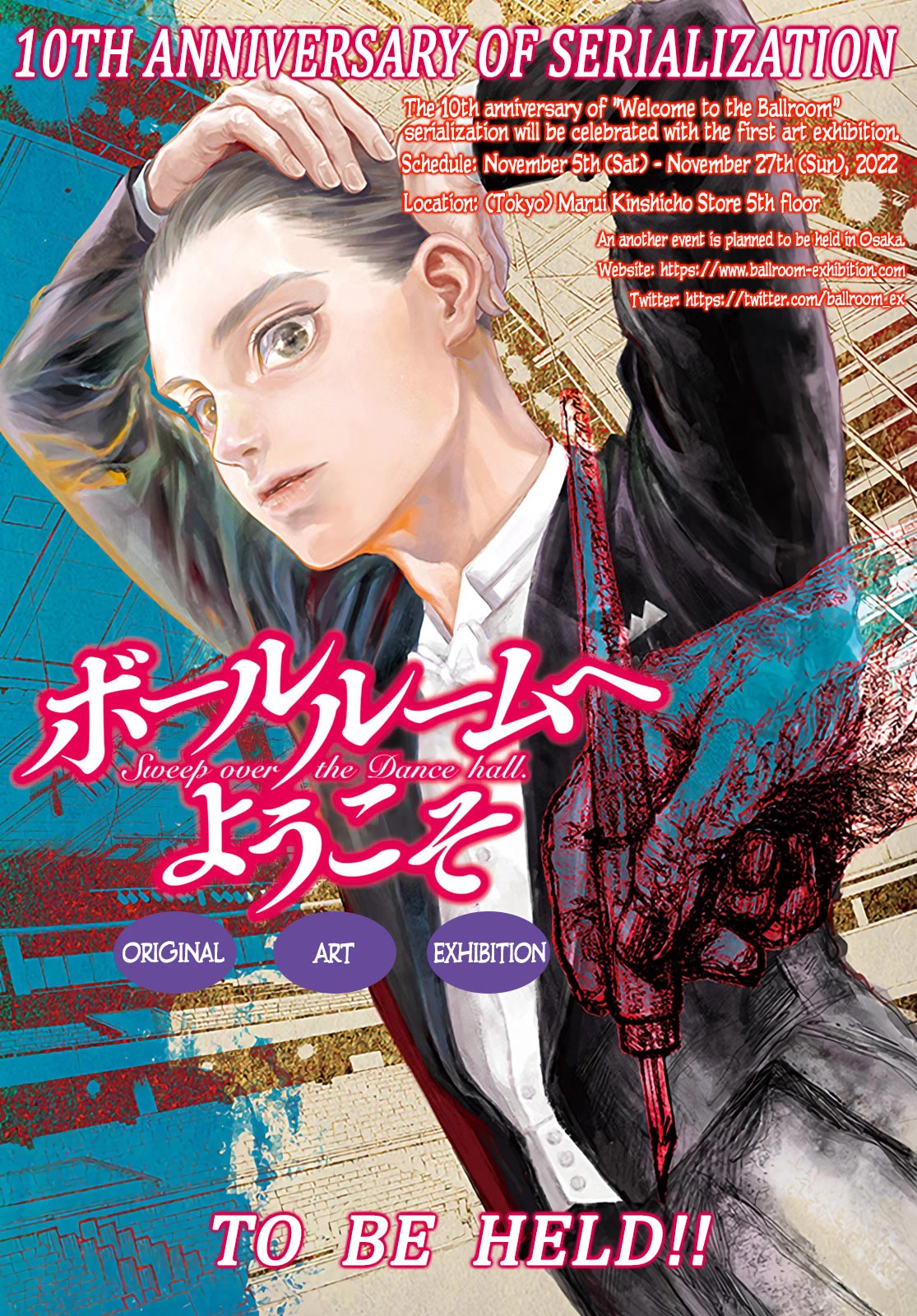 Ballroom e Youkoso Chapter 66 page 21 - Chapter 66: Restart