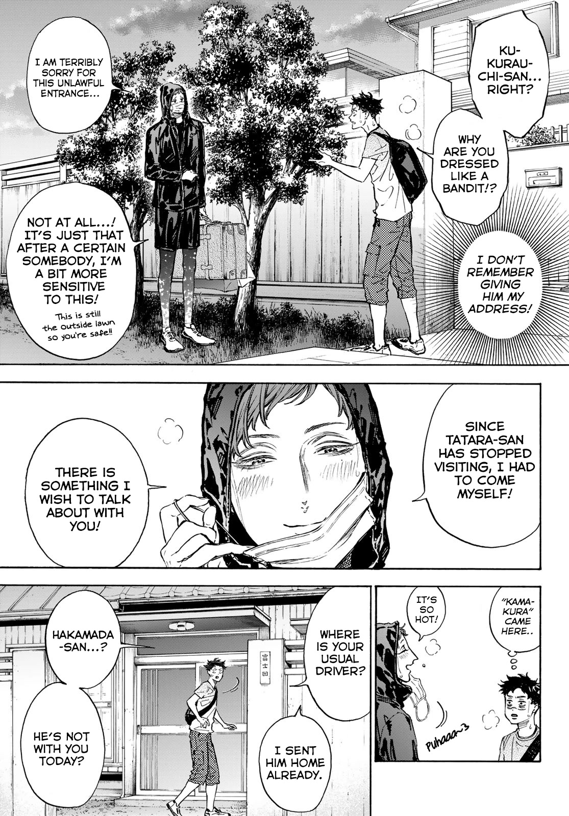 Ballroom e Youkoso Chapter 67 page 11 - Chapter 67: Visitor