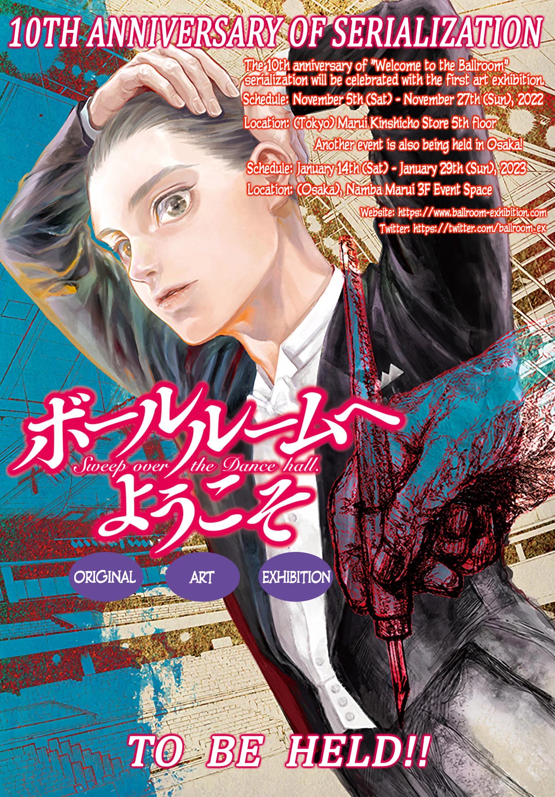 Ballroom e Youkoso Chapter 67 page 13 - Chapter 67: Visitor