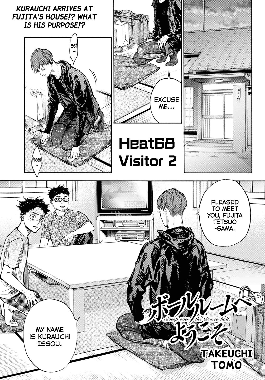 Ballroom e Youkoso Chapter 68 page 1 - Chapter 68: Visitor 2
