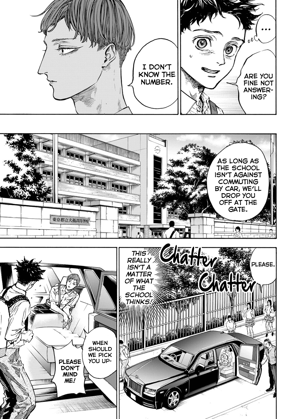 Ballroom e Youkoso Chapter 68 page 11 - Chapter 68: Visitor 2