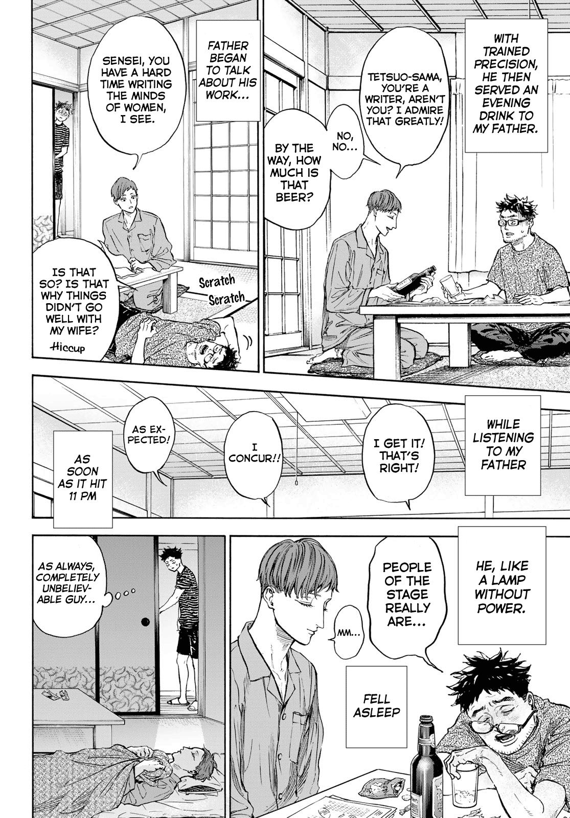 Ballroom e Youkoso Chapter 68 page 8 - Chapter 68: Visitor 2