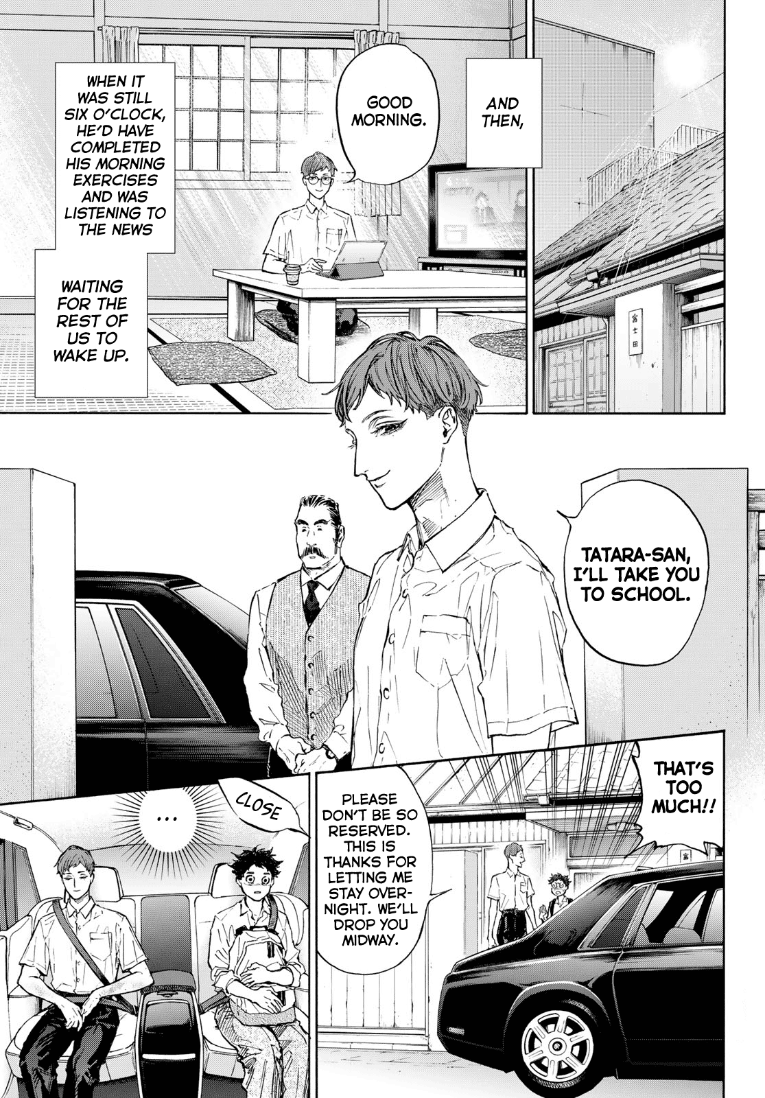 Ballroom e Youkoso Chapter 68 page 9 - Chapter 68: Visitor 2