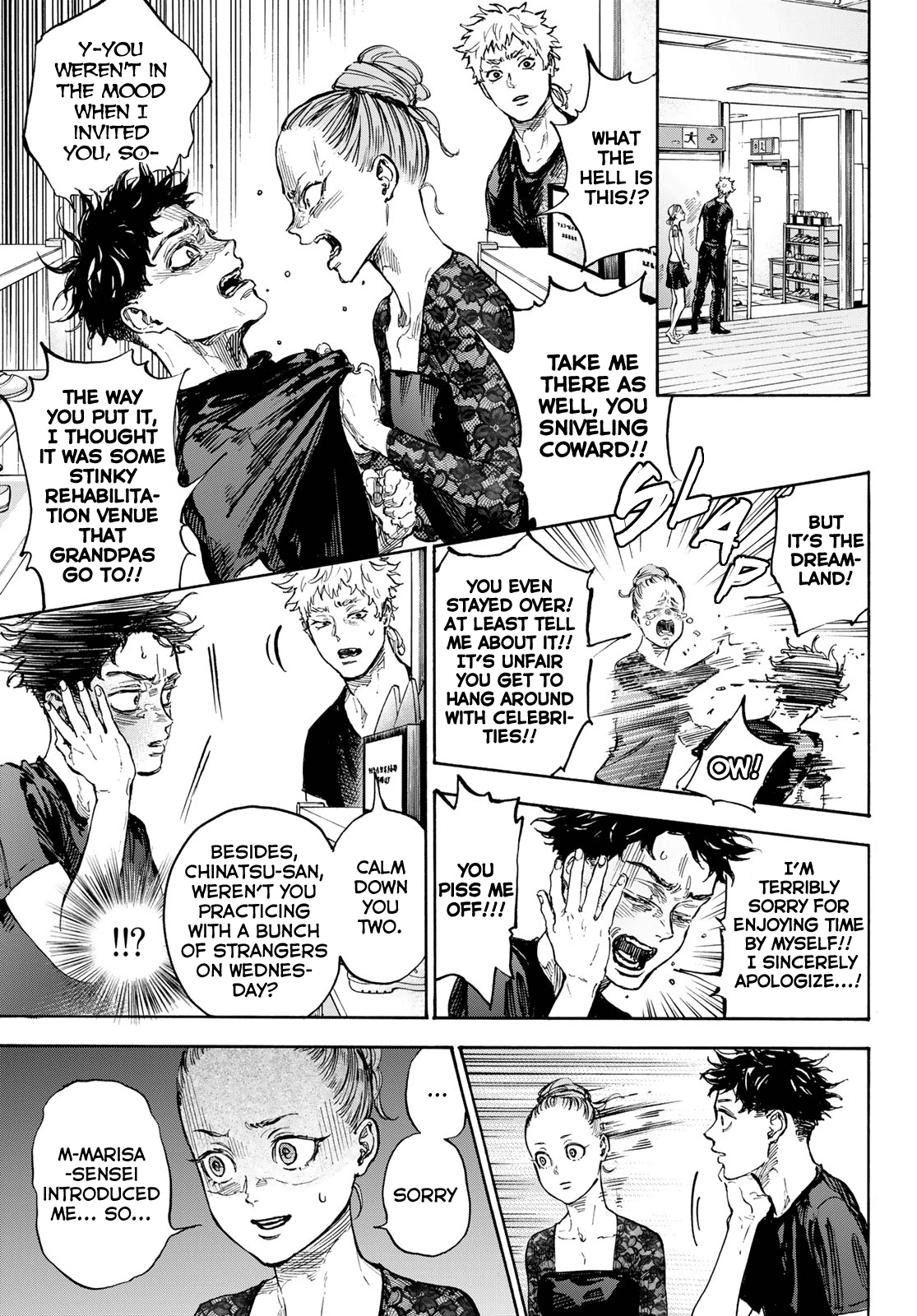 Ballroom e Youkoso Chapter 69 page 5 - Chapter 69: Visitor 3