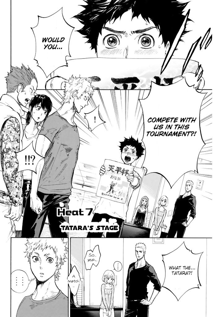 Ballroom e Youkoso Chapter 7 page 2 - Chapter 7: Tatara on Stage