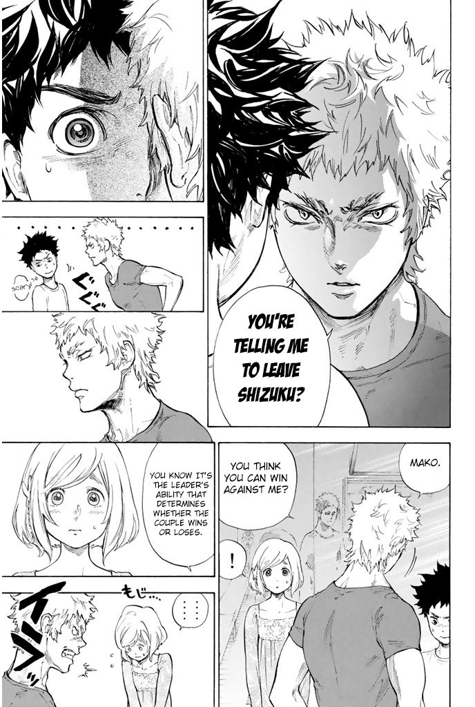 Ballroom e Youkoso Chapter 7 page 5 - Chapter 7: Tatara on Stage