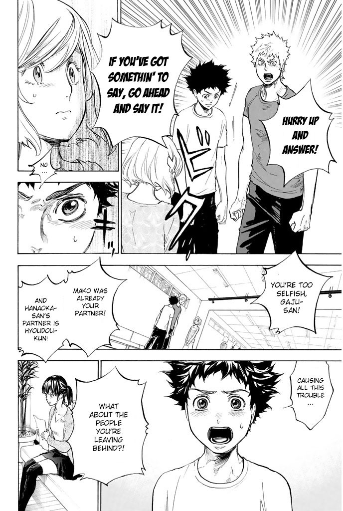 Ballroom e Youkoso Chapter 7 page 6 - Chapter 7: Tatara on Stage