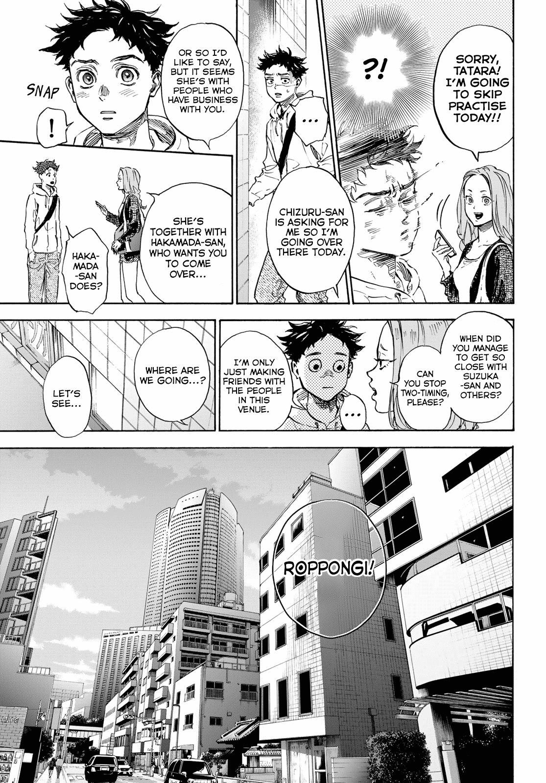 Ballroom e Youkoso Chapter 71 page 21 - Chapter 71: Break Up