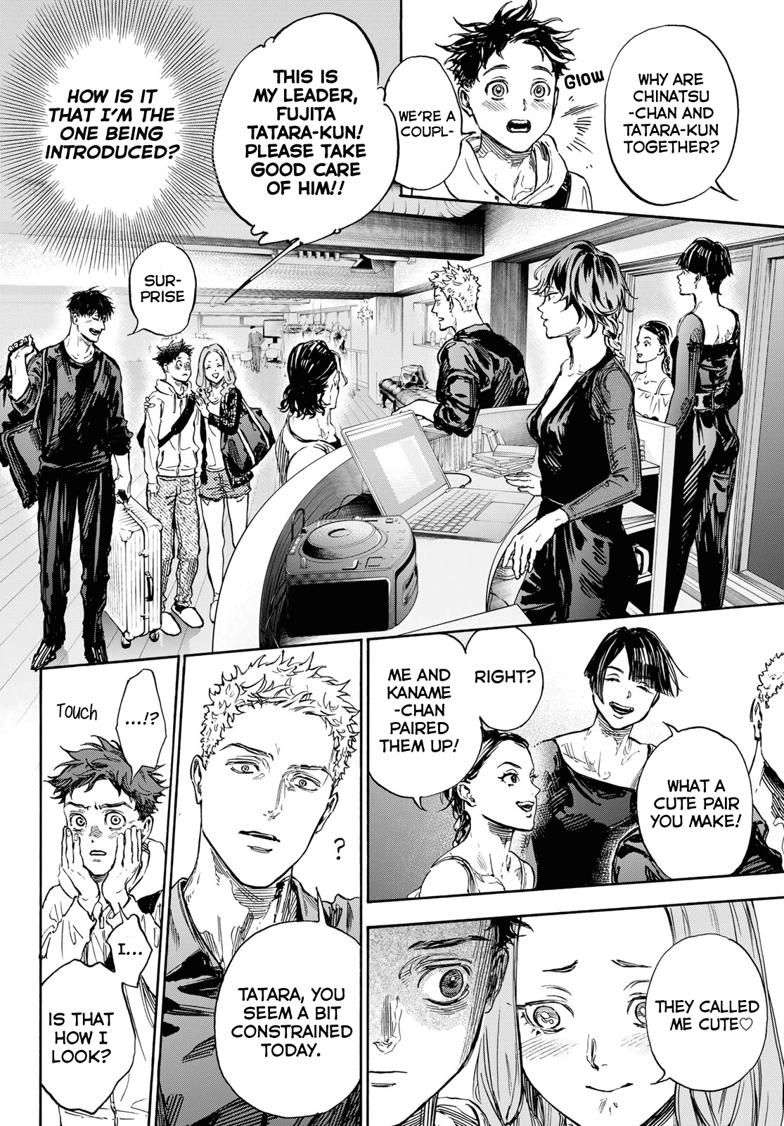 Ballroom e Youkoso Chapter 72 page 2 - Chapter 72: Training Collaboration