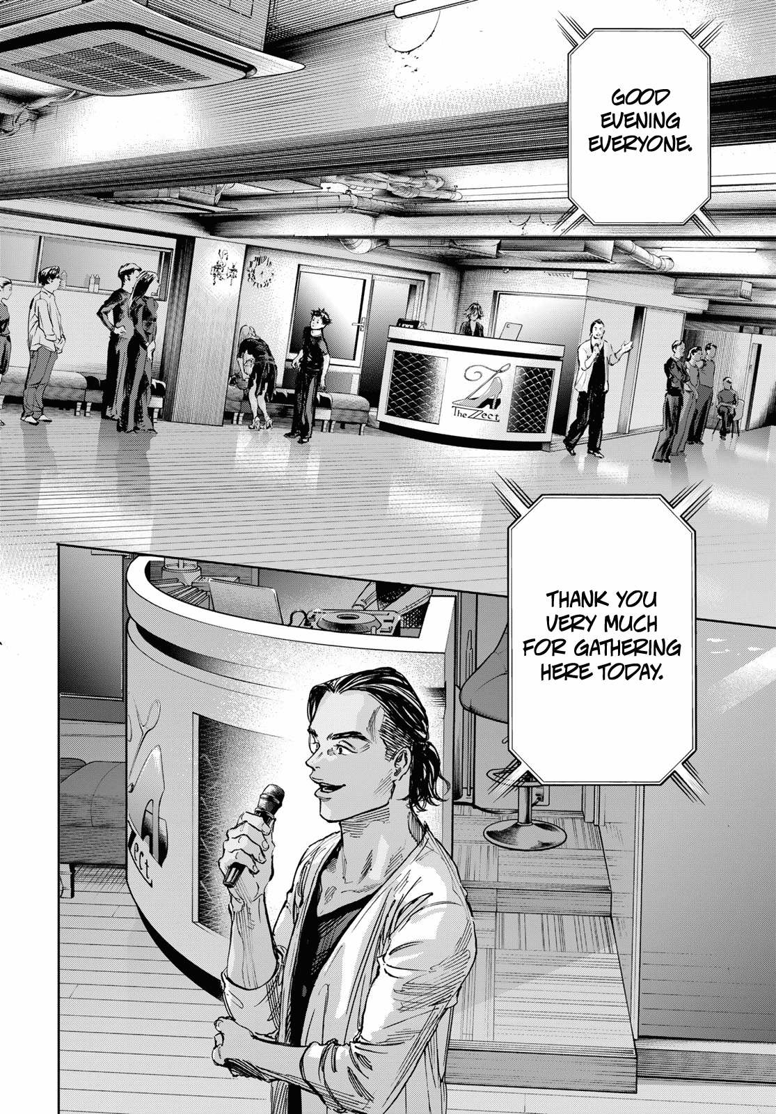 Ballroom e Youkoso Chapter 72 page 6 - Chapter 72: Training Collaboration