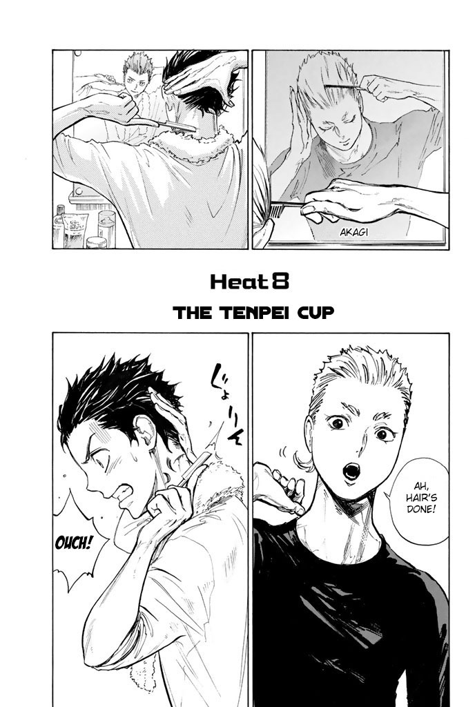 Ballroom e Youkoso Chapter 8 page 1 - Chapter 8: The Tenpei Cup