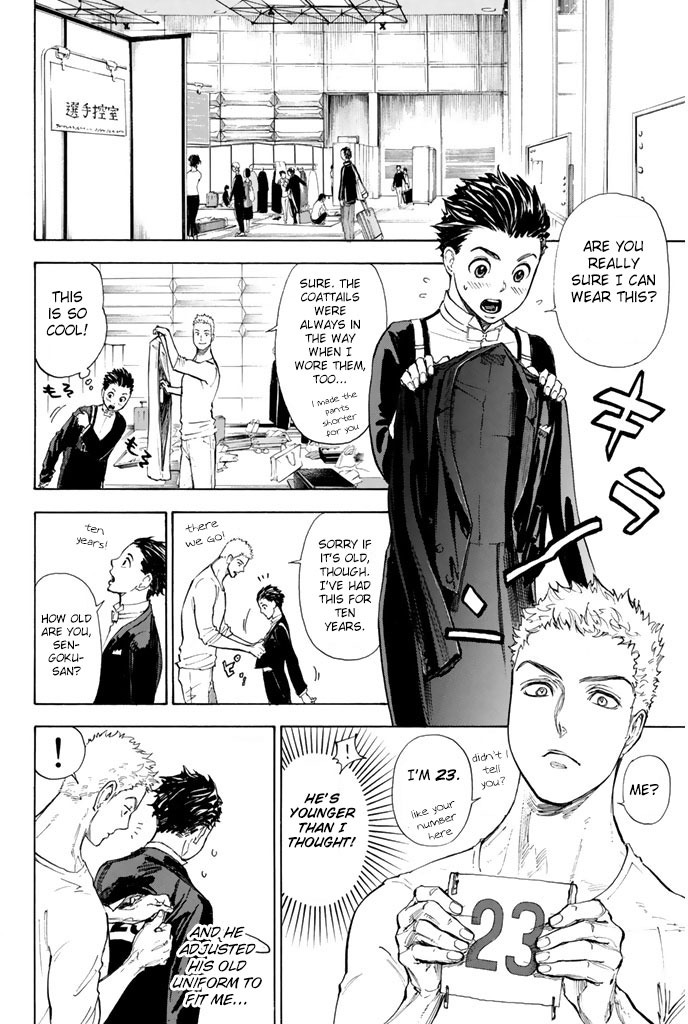Ballroom e Youkoso Chapter 8 page 4 - Chapter 8: The Tenpei Cup