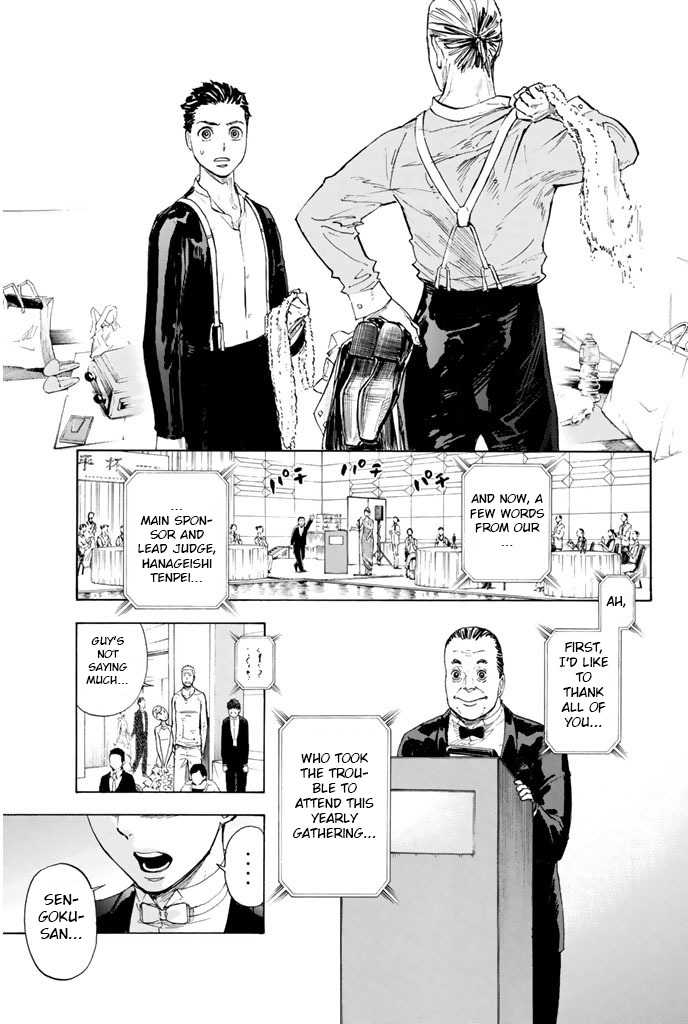 Ballroom e Youkoso Chapter 9 page 15 - Chapter 9: Reality