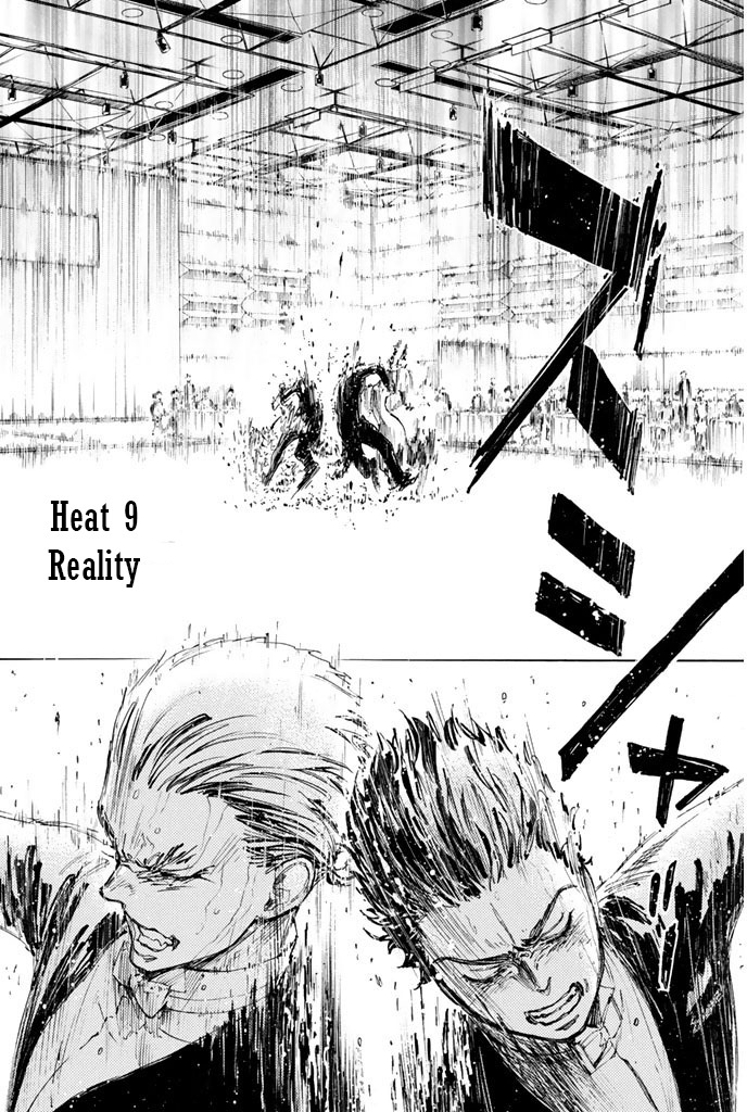 Ballroom e Youkoso Chapter 9 page 2 - Chapter 9: Reality