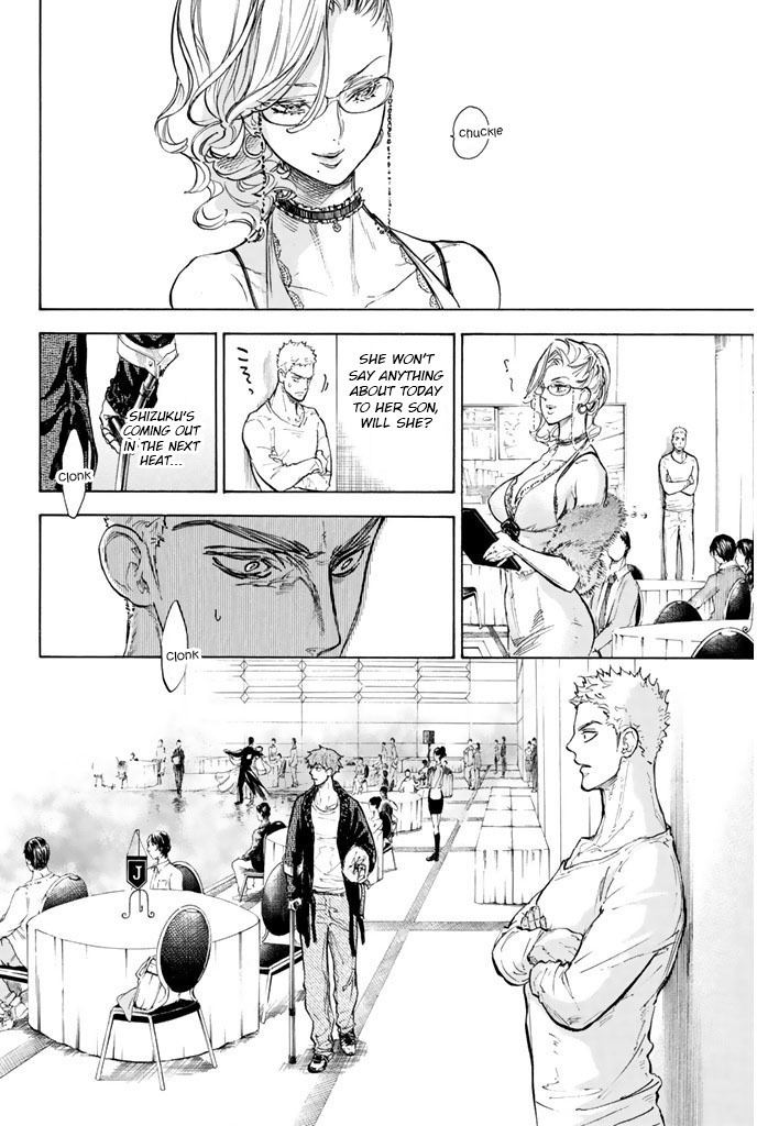 Ballroom e Youkoso Chapter 9 page 20 - Chapter 9: Reality